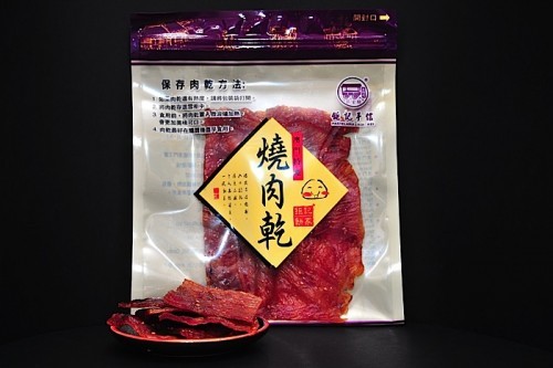 钜记花茶特价干原块猪肉肉奶茶_猪仔_糕点店图片