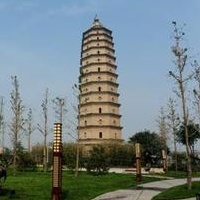 永乐精益微商城200508