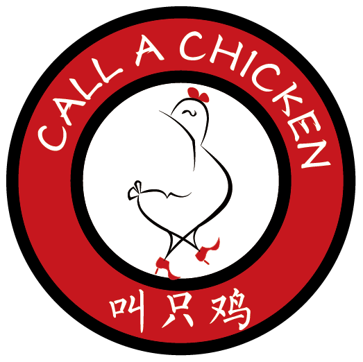 叫只鸡美食200508