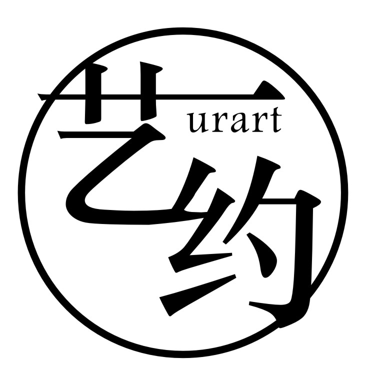 艺约时间200509