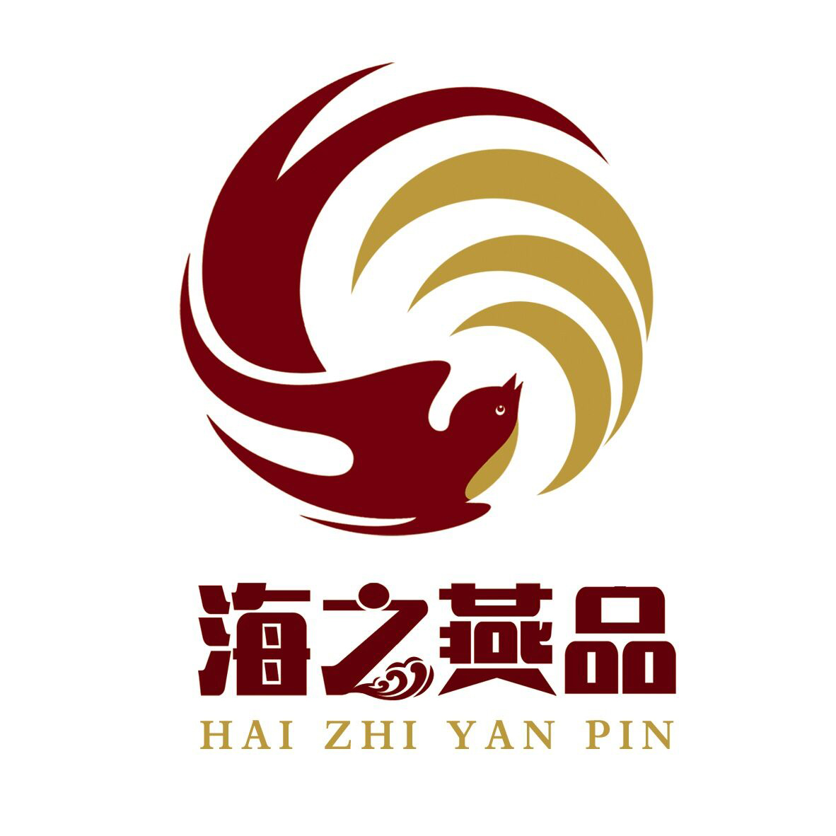 海燕滋补品200509