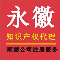 大学生OfTheWorld161010