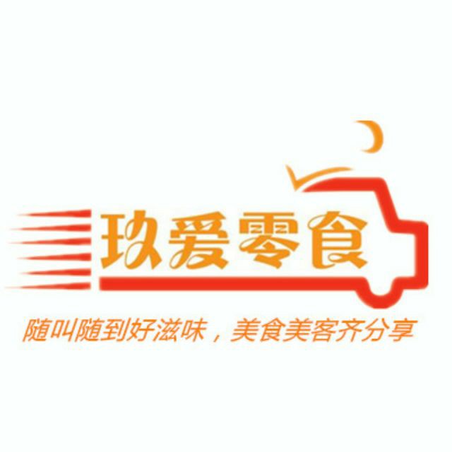玖爱进口食品一级批发商180314