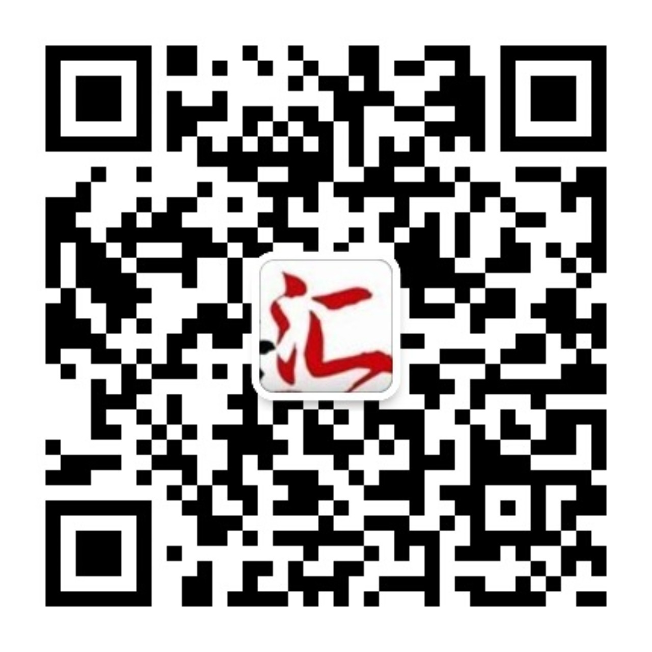 福城瞬时达200508