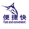 便捷快200509