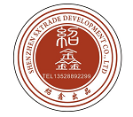 绍鑫养生堂180314