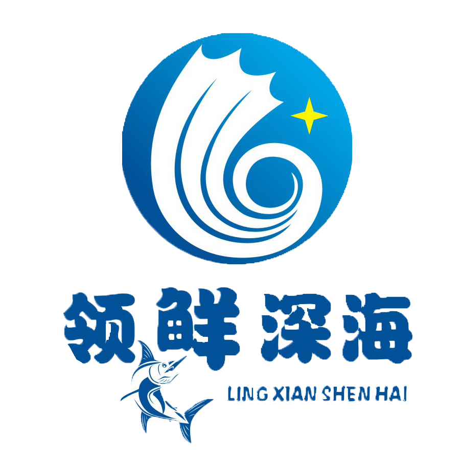 领鲜深海200429