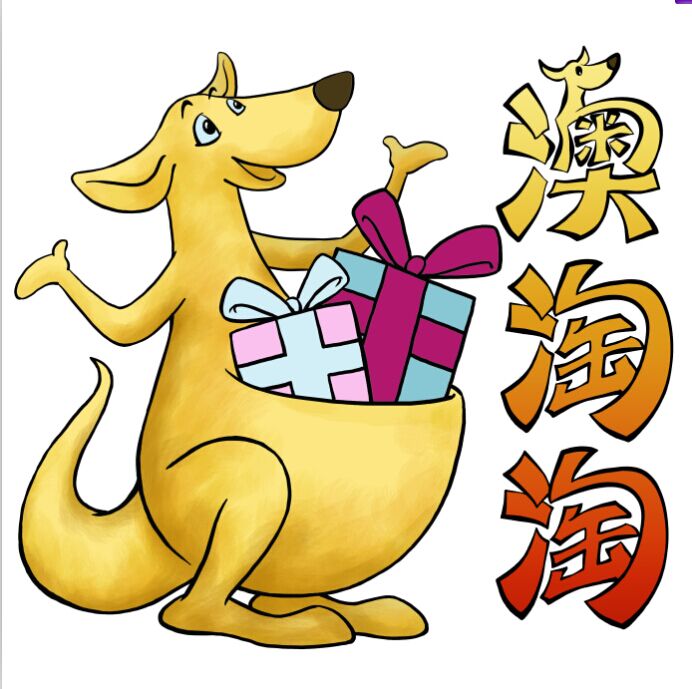 苏州澳淘淘200508