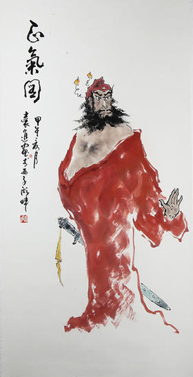 （永久下架）袁进精品人物