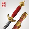 镀金鱼皮乾隆宝剑（未开刃） 商品缩略图0