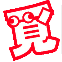 个觅零食店200508