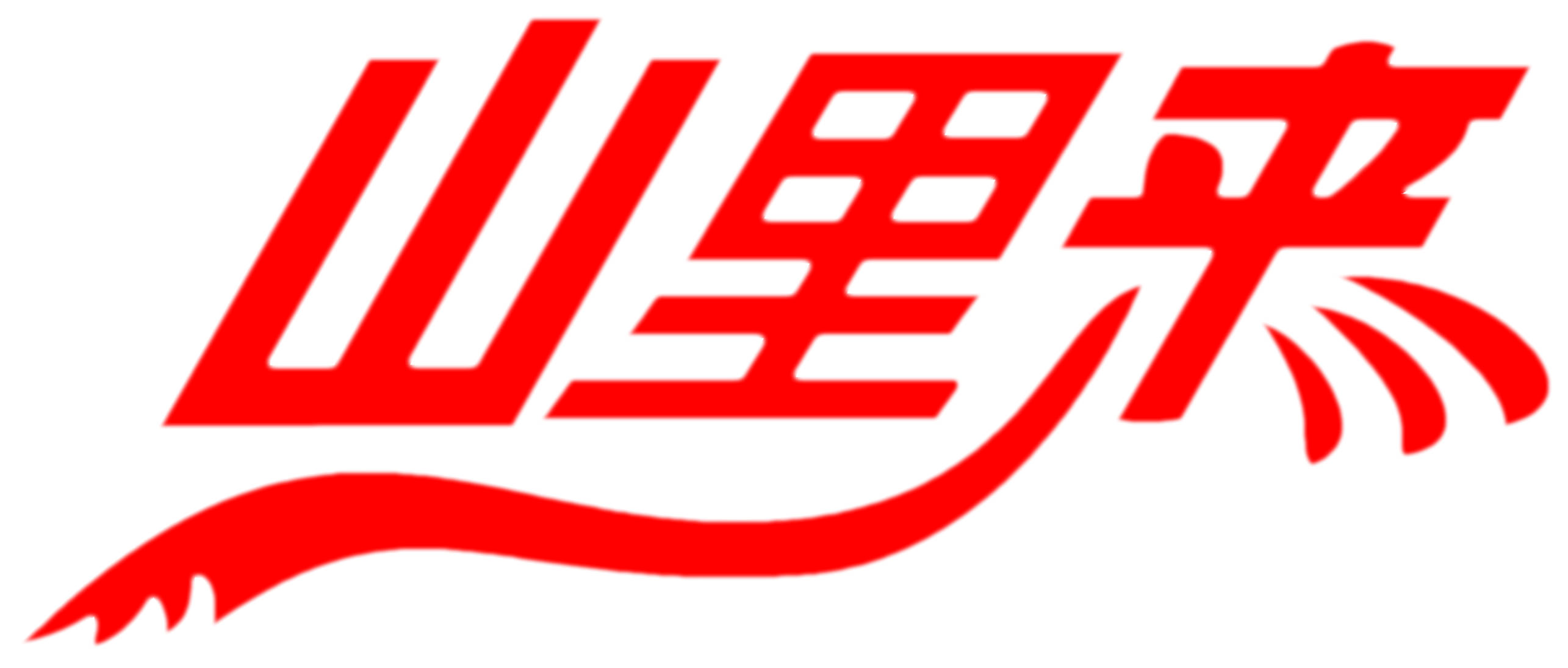 山里来食品200508