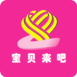 黄山市屯溪区宝贝来吧婴童生活馆200509