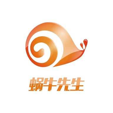 蜗牛先生的店200508