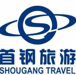 定制，假期200508