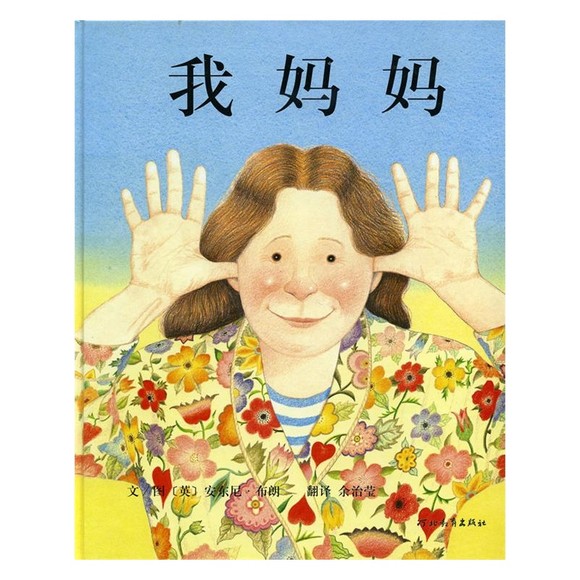 ᲼汾汾ͯͼ3-6汾ͼ