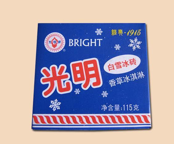 光明白雪冰砖香 草冰淇淋1g 冷饮雪糕 - 台州微商城