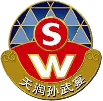 天润孙武宴酒业200508