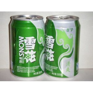 保险女业务员潜规则_啤酒业务员的收入(2)