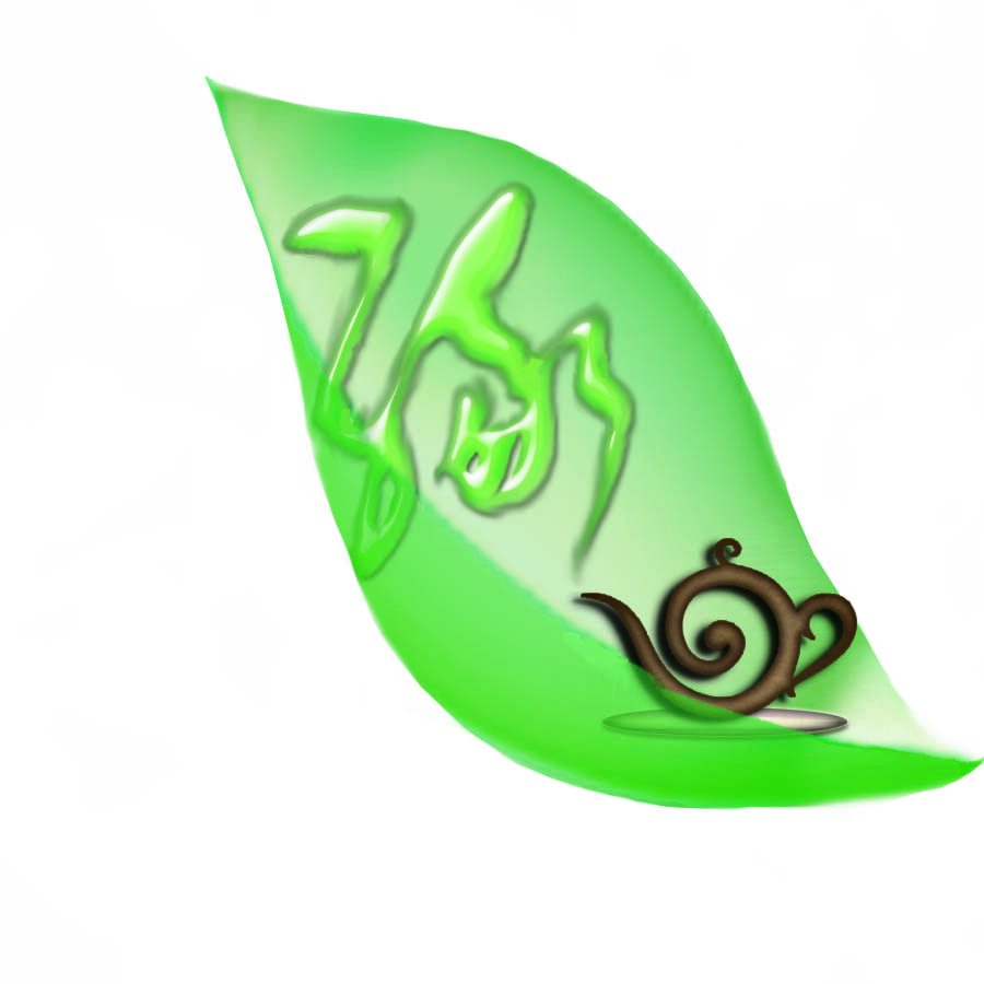 绿珍香茗茶壯180314