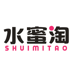 英德水蜜淘200508