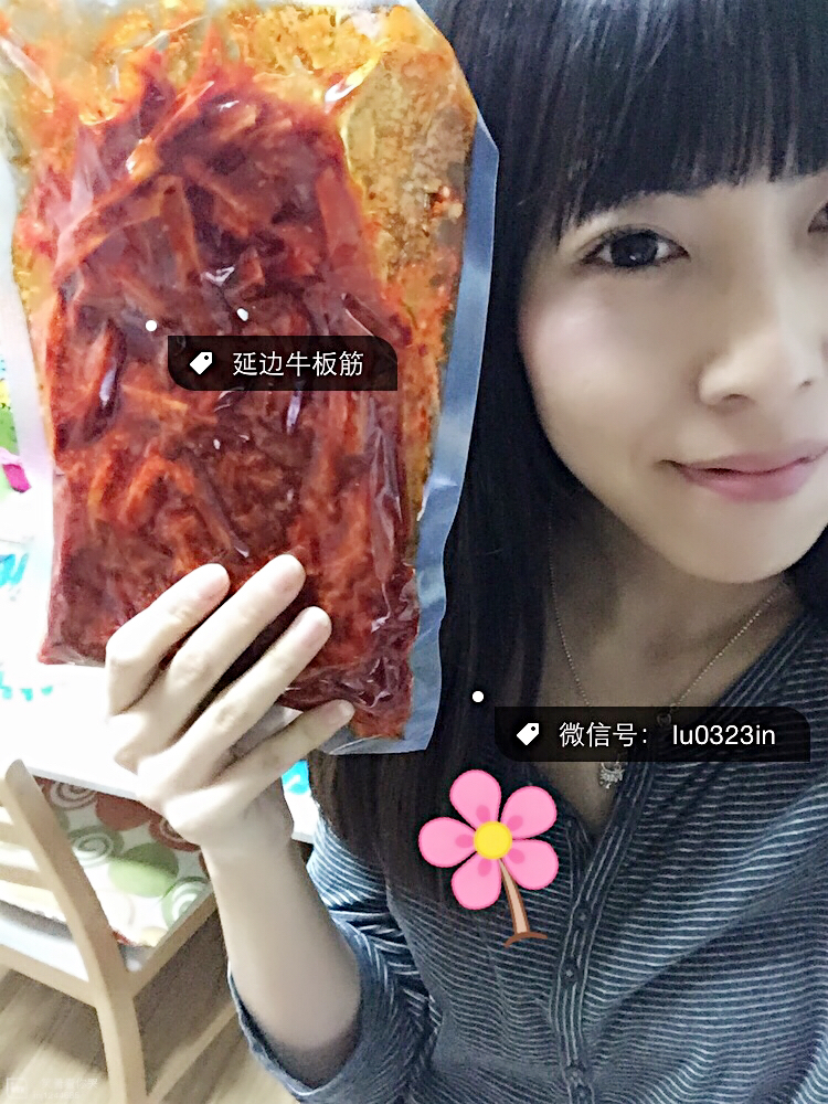 延边正宗泡菜店200508