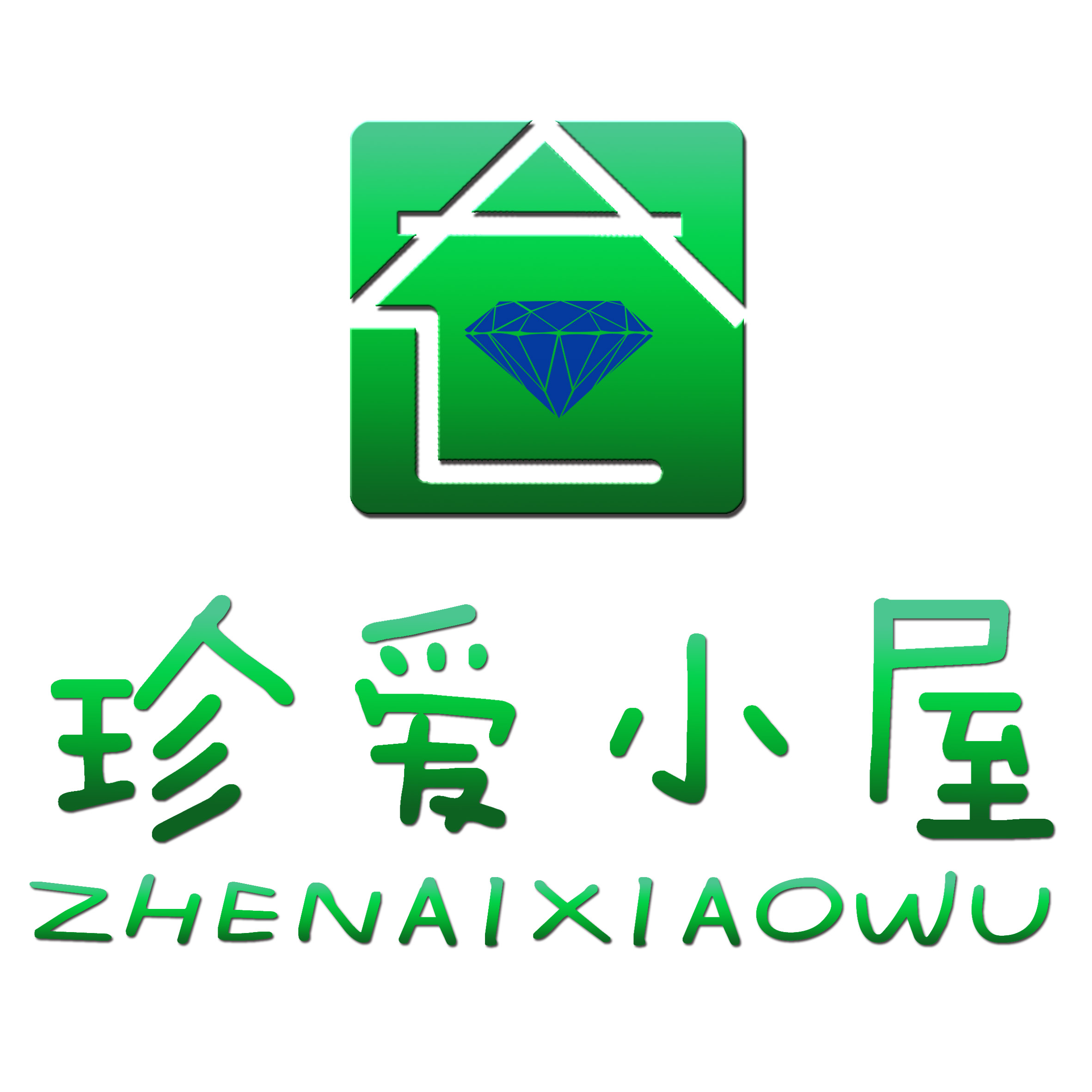 珍爱小屋珠宝200509