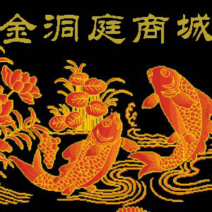 理工学生购物广场180314