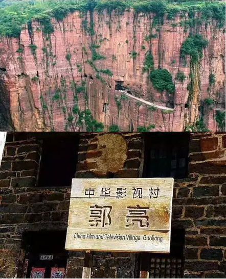 20年必火的的国内旅游景点