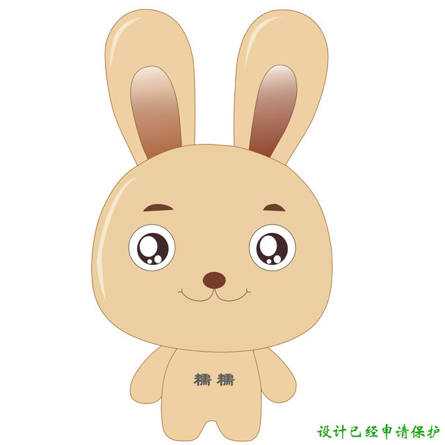 觅果吉祥物 糯糯