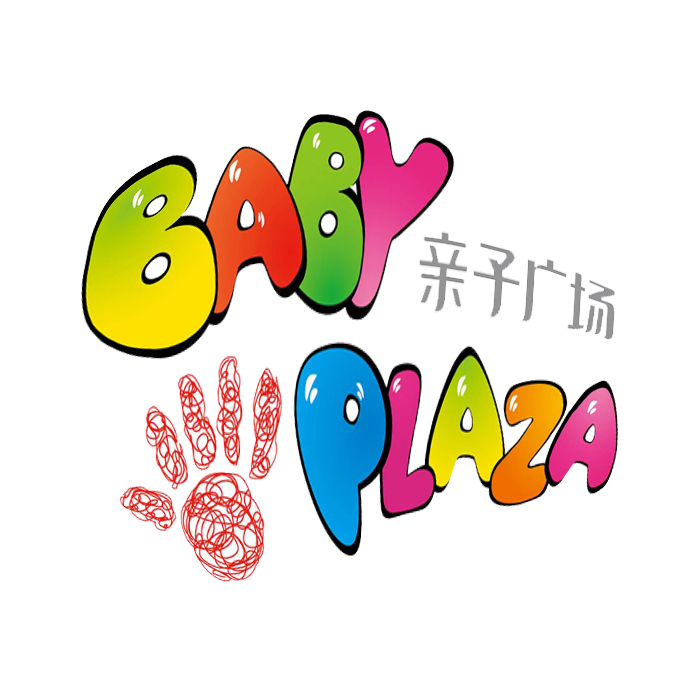 亲子儿童母婴购物平台200508