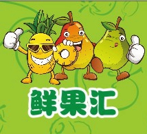 深圳鲜果汇180314