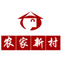 农家新村200428