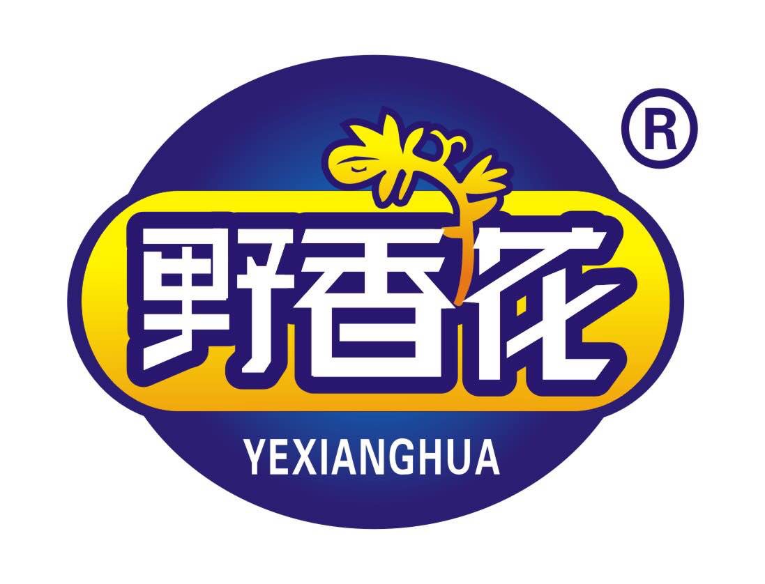 野香花官方微商城200508