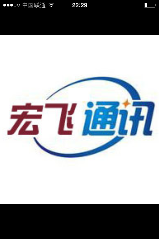 智友汇乐购商城180313