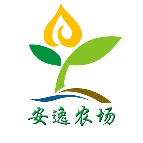 安逸农场200429