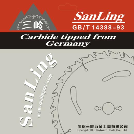 三岭牌（专业级）4寸~10寸系列 商品图0