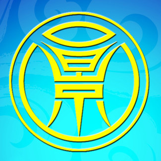 景芝酒业即墨专卖店180314