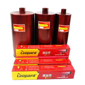 金钱豹（英文版） 工程钻 规格：18mm~300mm