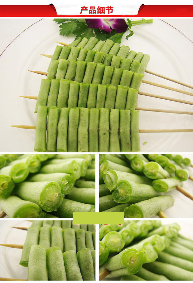տ 5ļ