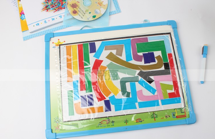 磁性汉字拼拼乐 儿童益智玩具 幼儿早教学汉字教具 宝宝智力画板