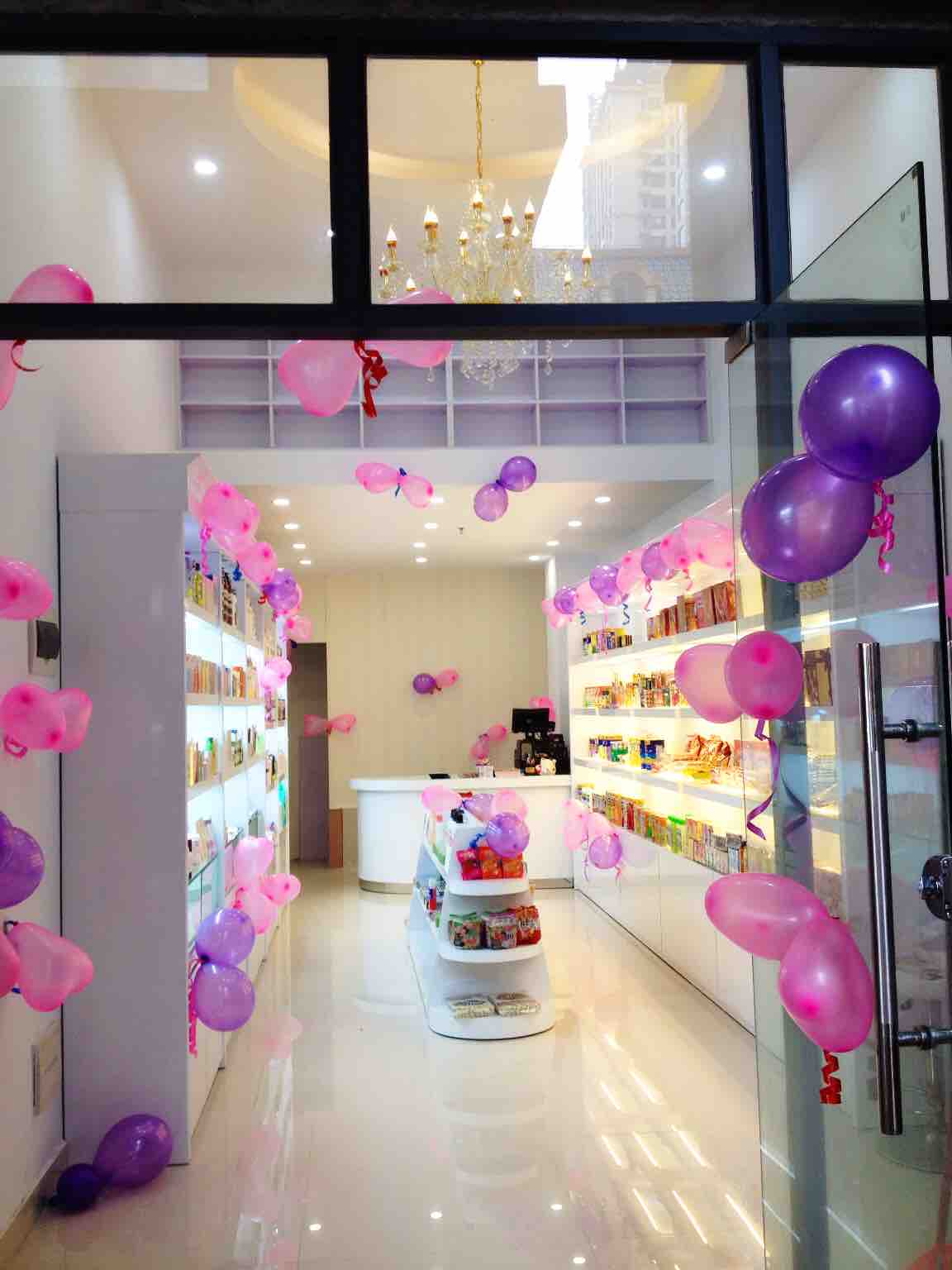 HK海港优品180314