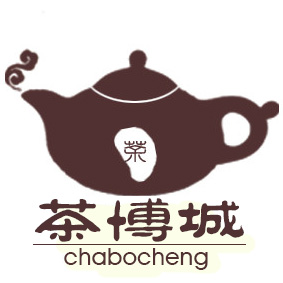 泰山茶博城180314