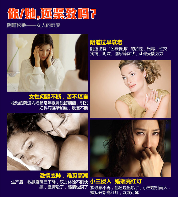 诺兰娅妮女王球-撕趣吧-缩阴陆瓷的情趣v女王!玻璃情趣灌肠器图片