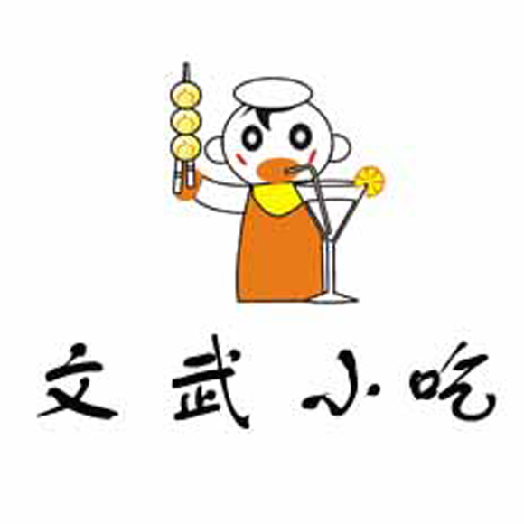 Сԡѳǽ