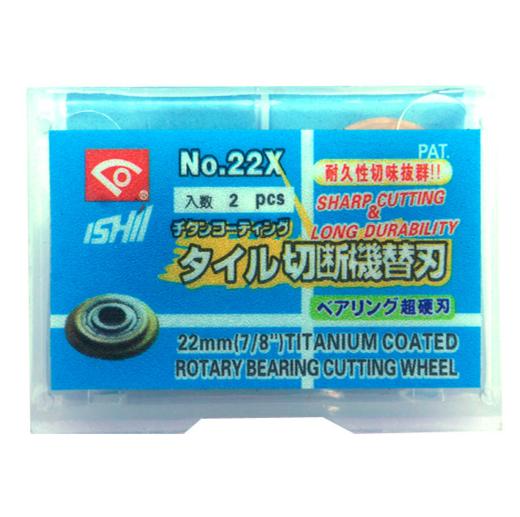 手动瓷砖切割机刀轮 商品图2