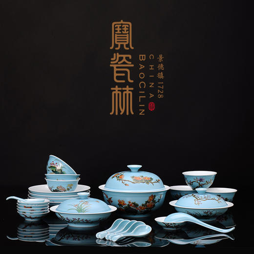 预【宝瓷林】天青粉彩十二花神26头餐具（定制产品） 商品图0