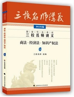 大学标准教案模板_大学教案 模板_大学教案格式模板