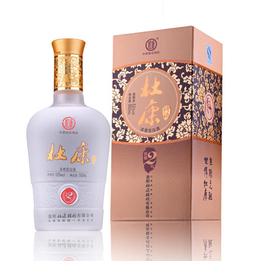 杜康珍藏2号42度500ml 商品图0