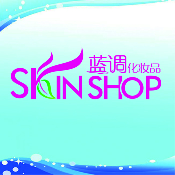 蓝调SKINSHOP化妆品200509